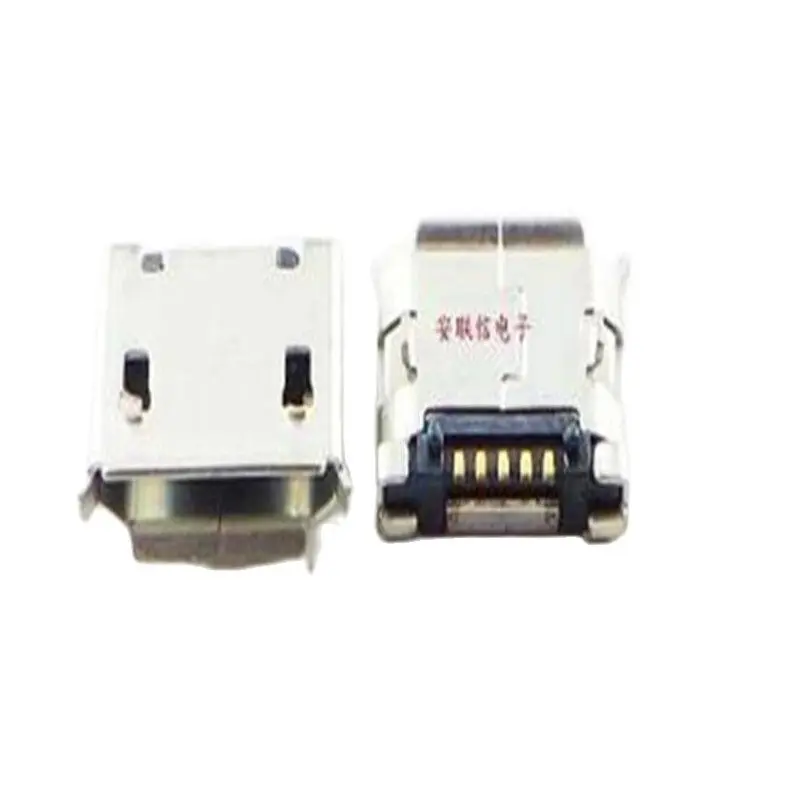 10pcs MicroUSB MK5P / Mike 5P / MINIUSB / Micro / USB Socket / 5-pin SMD / Electronic Component