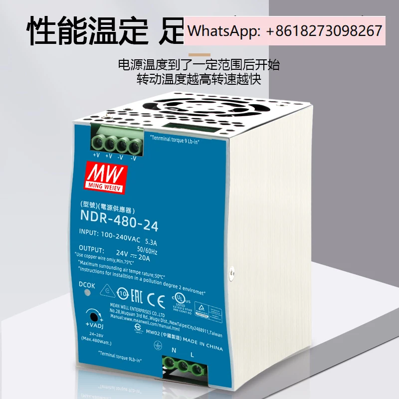 

NDR-480-24V20A rail mounted switch power supply 220V to DC 12V48V10A industrial control PLC W