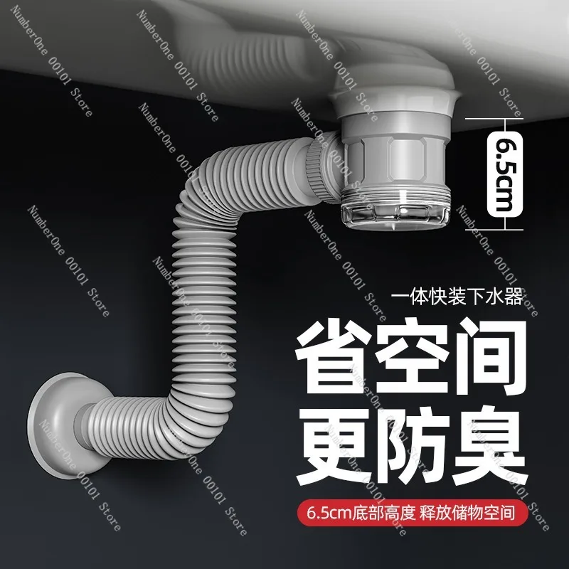 Universal Press and Bounce Drain Set for Bathroom Cabinets, Washbasins, Anti-odor Return Magic Tool for Efficient Drainage