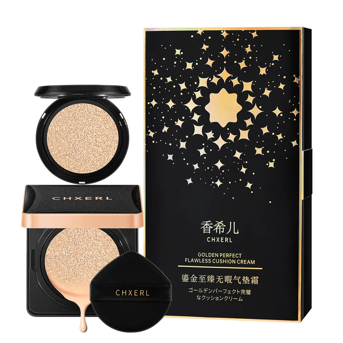 

Nourishing Hydrating Cushion BB Cream Hydrating Barrier Concealer Foundation Longlasting Makeup Brightening Complexion Cosmetics