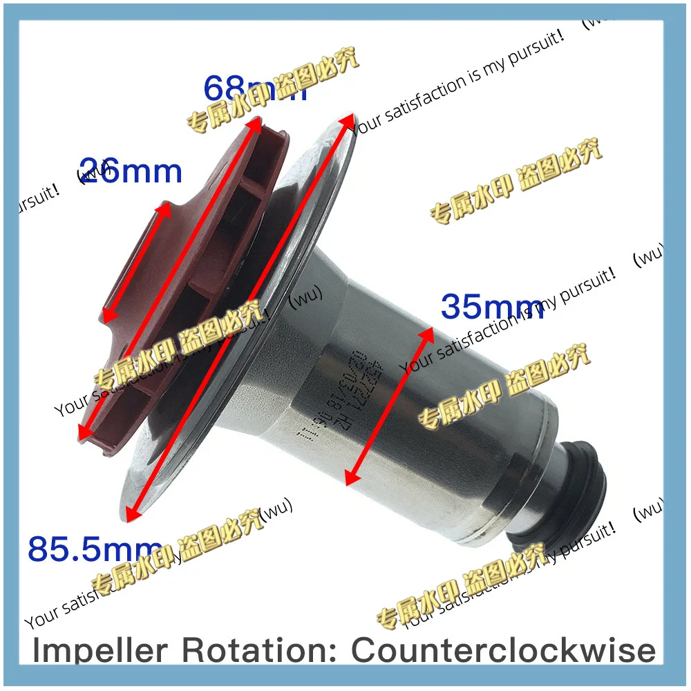 Gas Boiler Part Water Circulation Pump Motor Rotor/Water Leaves Compatible with Wilo Apply to Power 63W~83W