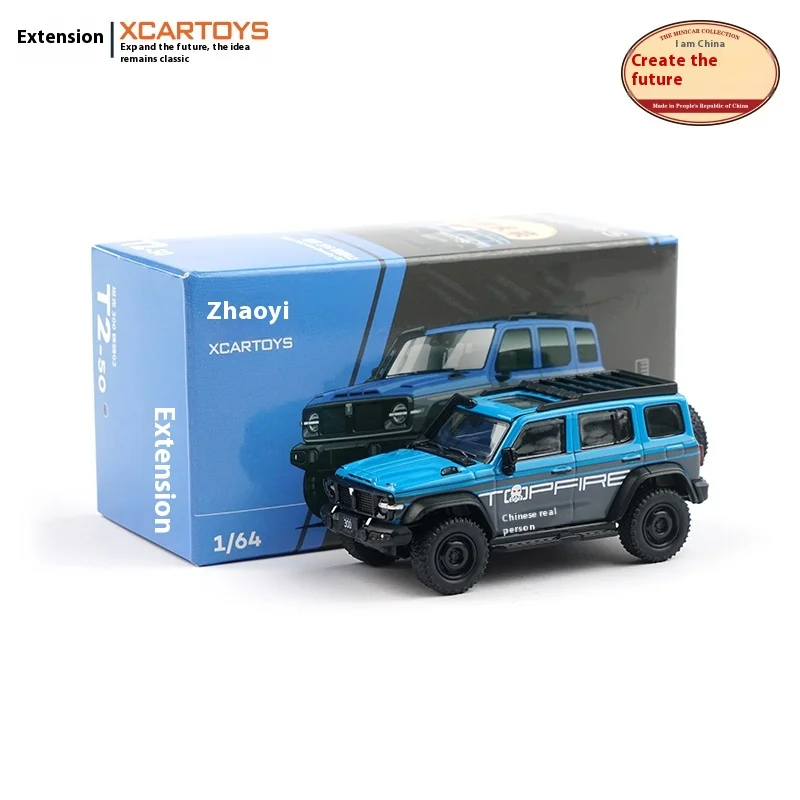 

Лидер продаж, модель автомобиля Tuoi, 1/64, сплав, домашняя внедорожная сцена, коллекционный дисплей, игрушечный автомобиль, радиоуправляемая модель автомобиля