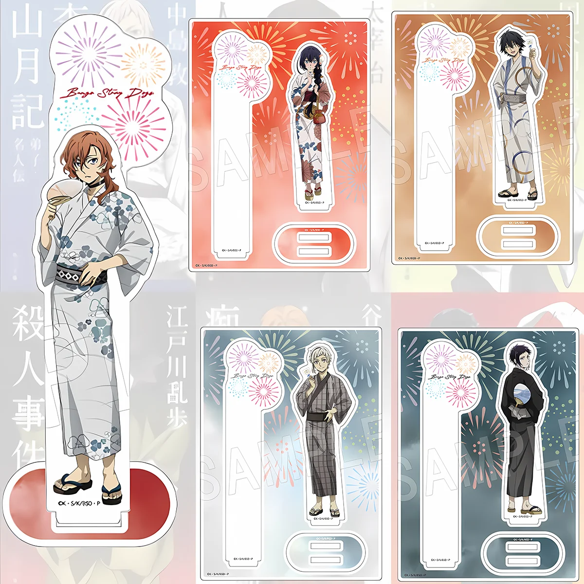 Anime Bungo Stray Dogs 15cm HD Double Plug Acrylic Stand Dazai Atsushi Unique Gift 4th of July Present Desk Bedroom Keychain