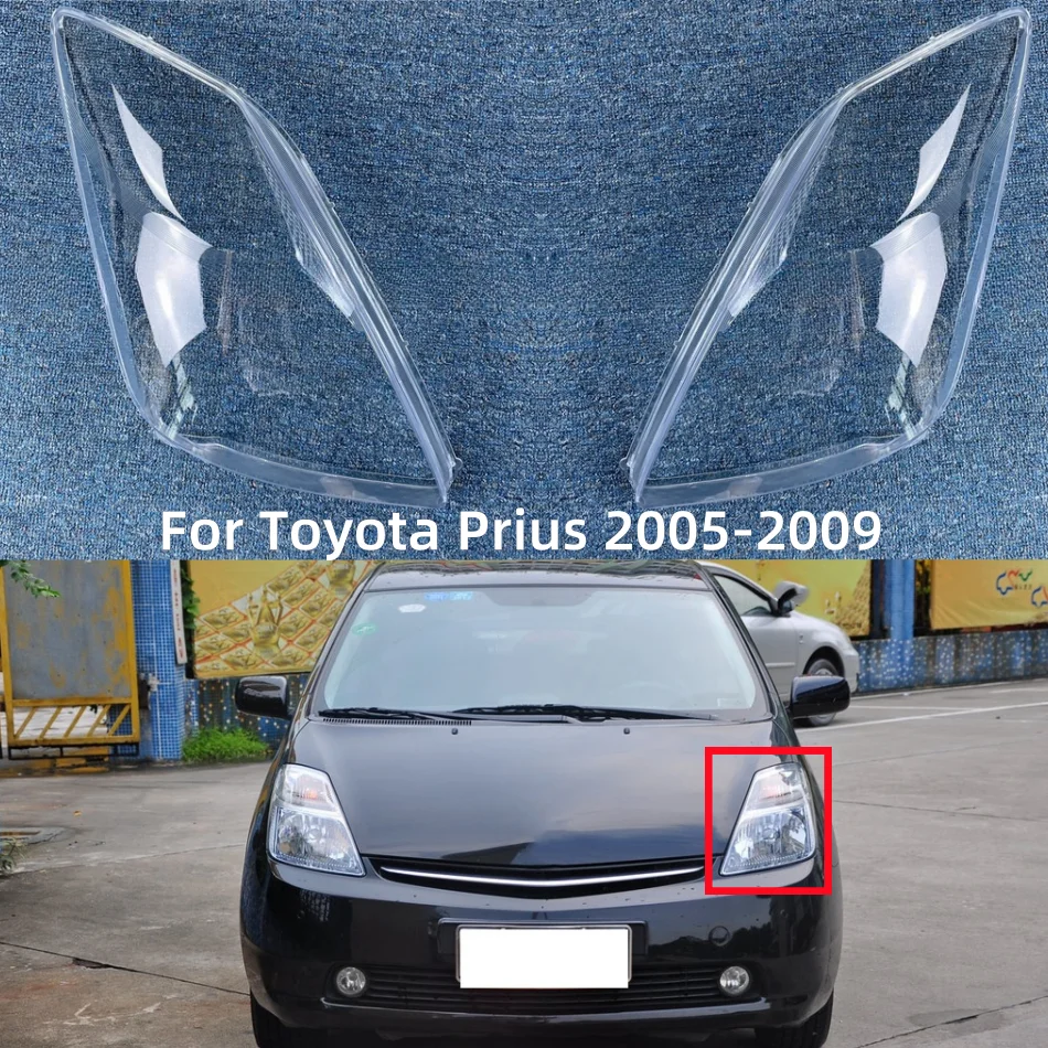 

For Toyota Prius 2005 2006 2007 2008 2009 Articles Cars Headlight Cap Using Transparent PC Plastic Raw Material Production