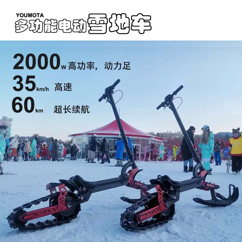 Multifunctional Scooter DIY Winter Sled Foldable Electric Scooter Outdoor Cycling Snow Scooter