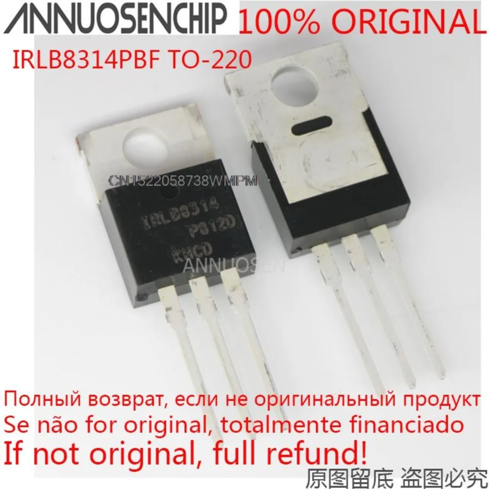 100PCS New and Original in stock 100% IRLB8314PBF LB8314 IRLB8314 TO-220