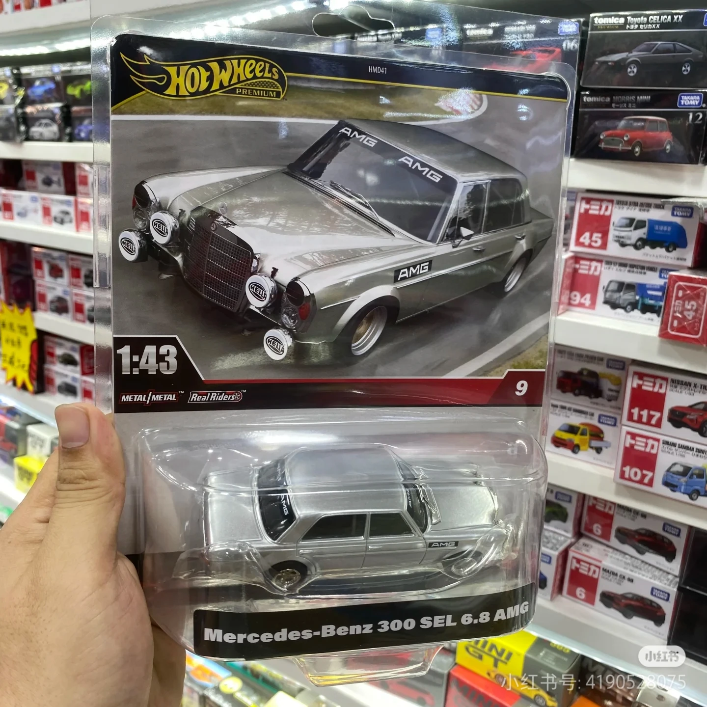 Hot Wheels Premium Car Toys for Boys 1/43 Diecast Mercedes Benz 300 Modified Ford Mustang Porsche 911 GT3 Corvette Z06