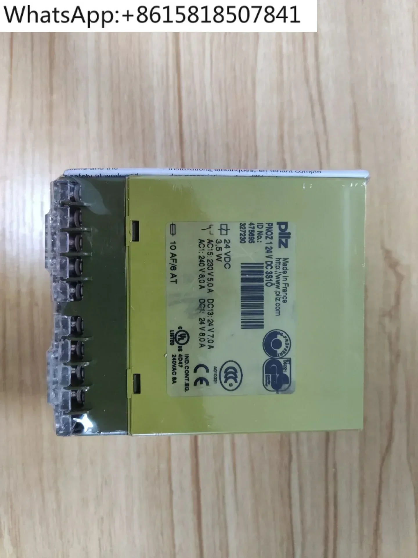 Pilzs PNOZ 1 24VDC 3S10 475695 Safety Relay