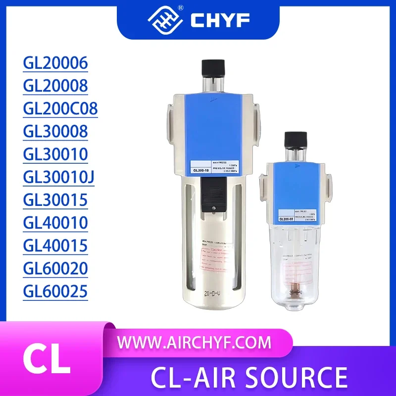 

Airtac original Pneumatic Preparation Unit GL Series Lubricator GL200 GL300 GL400 GL600