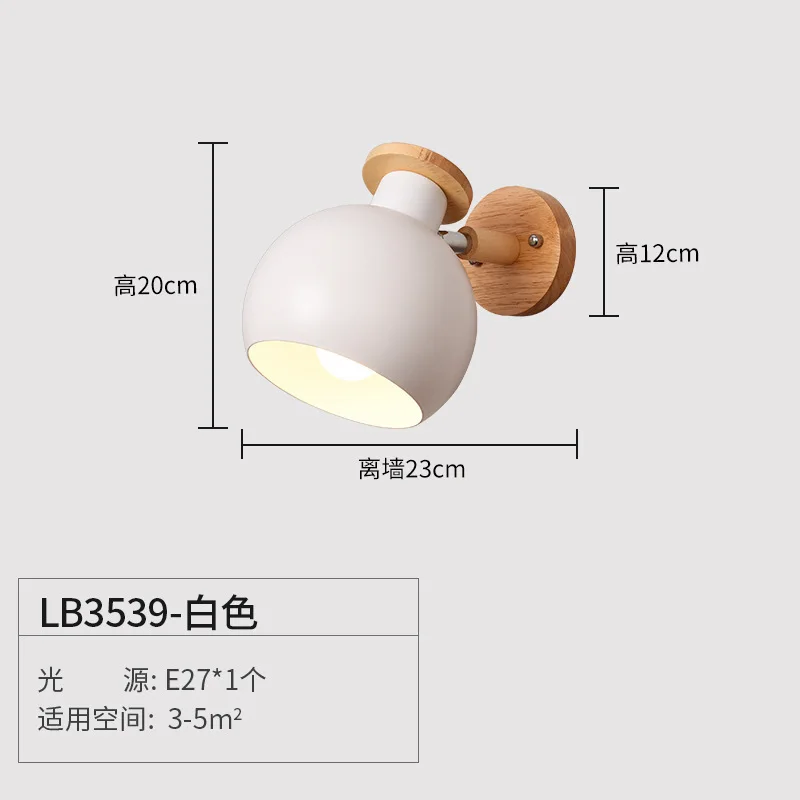 

modern led wall lamp sconce wood reading lights for aisel foyer stairs indoor pink greencolor bedside nordic wroughtironfixture