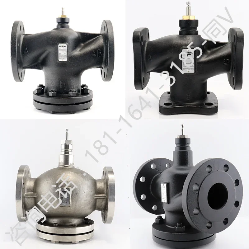 Electric proportional valve, steam temperature control valve, two-way three-way valve, domestically produced