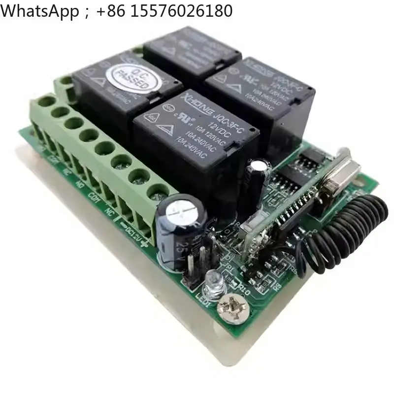 Learning-type 12V Remote Control Switch, Four-Channel Remote Control Switch, Sliding Gate Barrier, Electric Gate, Telescopic Gat