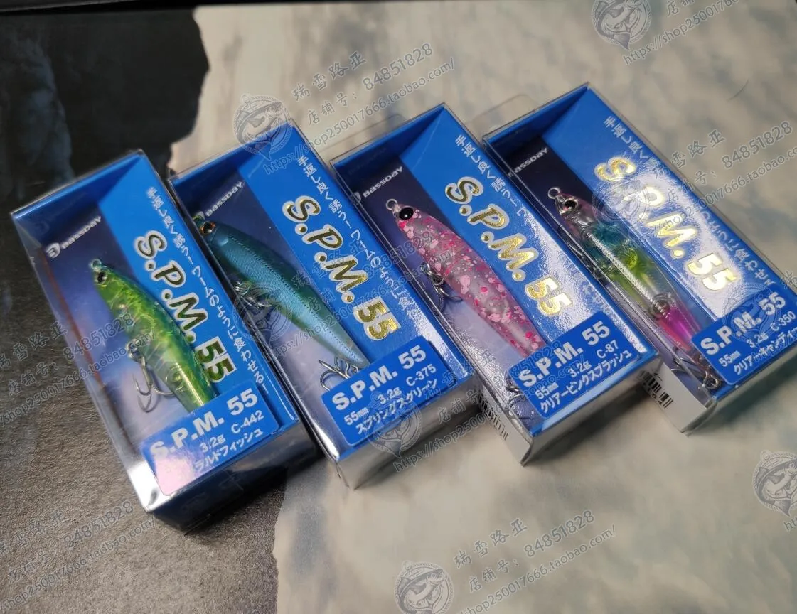 BASSDAY S.P.M 55 Submerged Pencil, imported from Japan, 3.2g Micro Object Long Throw Shake Sinking Mouth Green Slight Bait