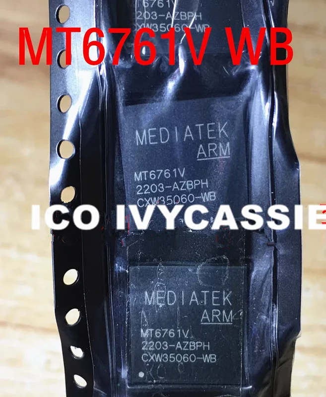 MT6761V CPU คืออะไร? ทำไมถึงเป็นชิปที่นักซ่อมมืออาชีพเลือกใช้ในอุปกรณ์มือถือ?