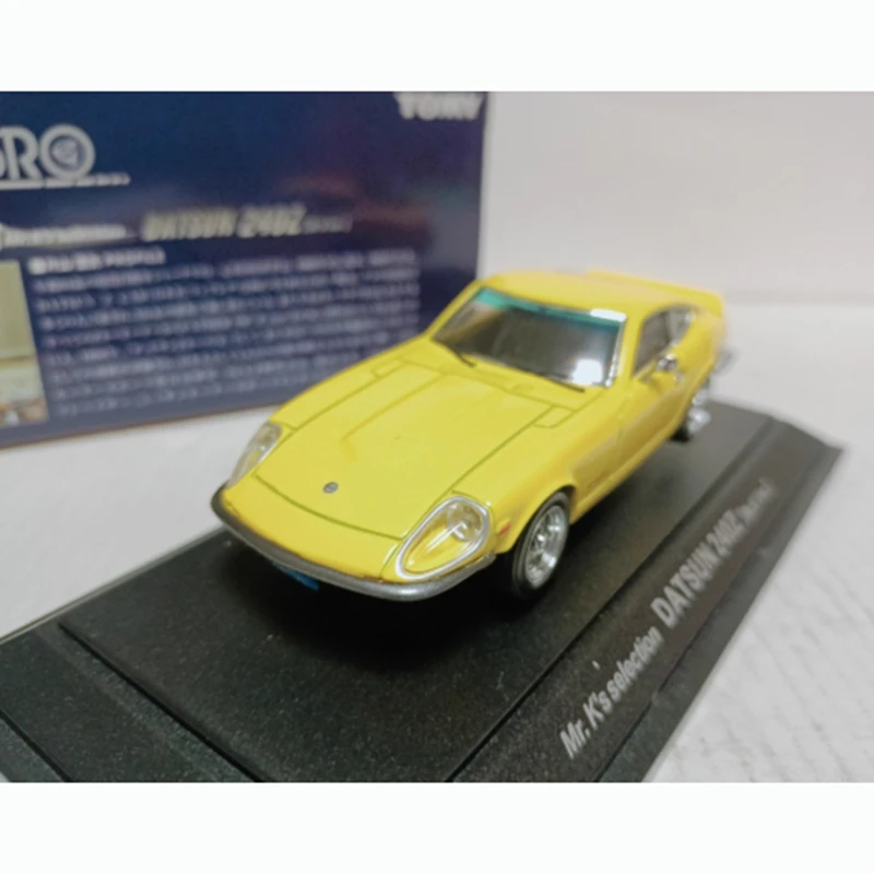 

Ebbro TOMY 1:43 Datsun 240Z Two-Door Alloy Sports Car Model Classics Adult Souvenir Gift Static Display