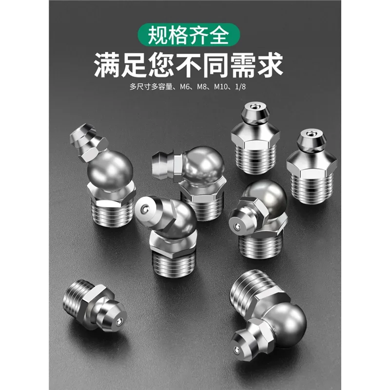 Complete list of accessories for butter nozzle m6 butter gun joint of imported excavator from Japan