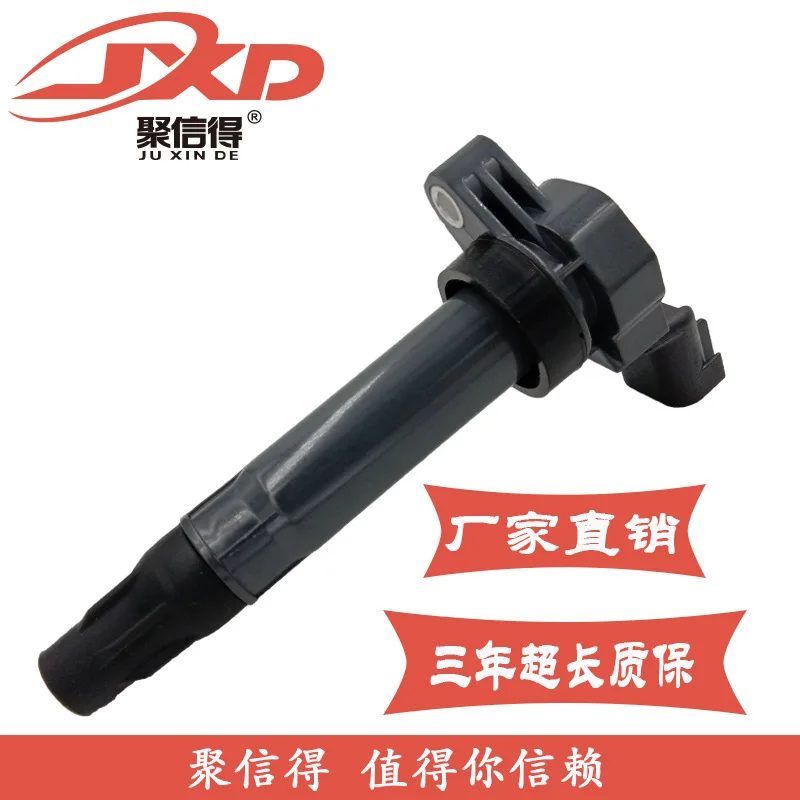 Подходит для Baojun 310 Baojun 730 Wuling Hongguang S1 Wuling Rongguang S Катушка зажигания 9023781 Подходит для Baojun 310 Baojun 730 Wuling Hongguang S1 Wuling Rongguang S Катушка зажигания 9023781