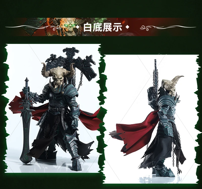 In Stock 1/12 Scale Male Soldier Clothes Accessory Four Knights Mythical Legion Series Cloak Fit 6-inches Action Figure Doll