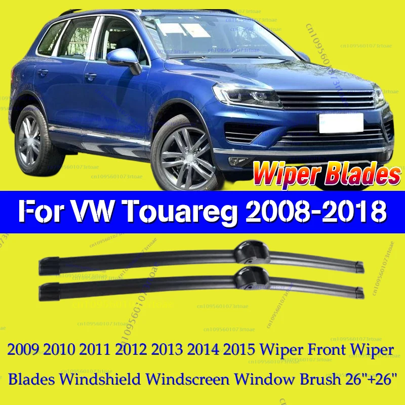 

For VW Touareg 2008-2018 2009 2010 2011 2012 2013 2014 2015 Wiper Front Wiper Blades Windshield Windscreen Window Brush 26"+26"