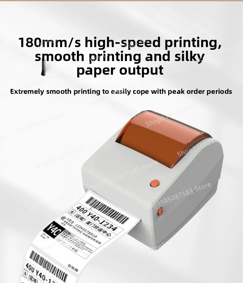 Rp310 thermal barcode printer 80mm for milk tea, apparel hang tags, warehouse, and supermarket shelf labels