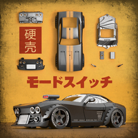 KAMTOM 1/32 4WD 2.4GHz Toy Car Rc Remote Control Car Professional Adult Drift Model ABS Car High Speed Charging Boy Racing Gifts