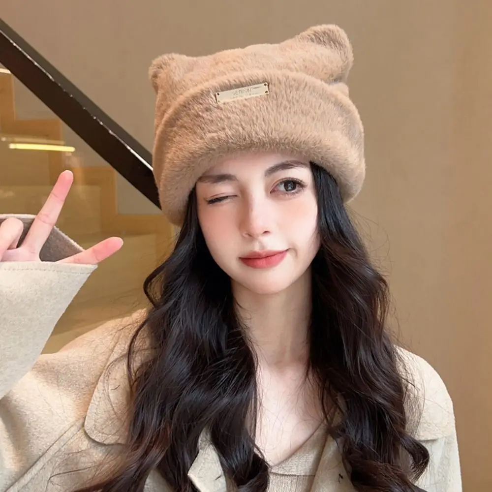

Leisure Fluffy Cat Ears Hat Imitation Mink Wool Bear Ears Knitted Cap Beanie All-match Winter Hat Winter/Autumn