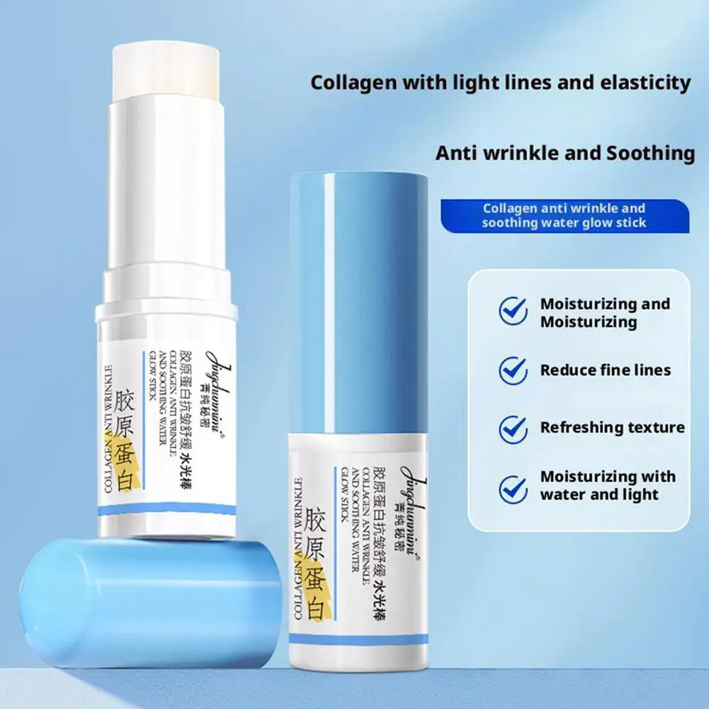 Reduzindo linhas finas, retoque suave, pré-maquiagem, primer, iluminador e hidratante para todos os tipos de pele