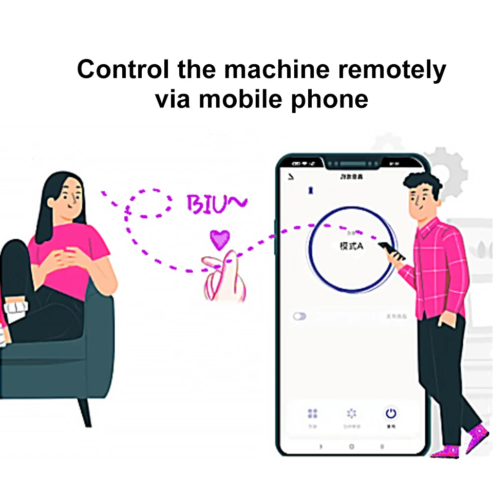 Fredorch 120 واط التحكم الصوتي آلة الجنس التلقائي للنساء والرجال الجنس الاستمناء آلة الحب هزاز الجنس لعب الكبار