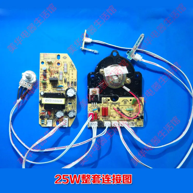 Replacement Humidifier Parts 35w Control Panel Accessories Potentiometer With Switch Power Supply Board Nebulizer Plate