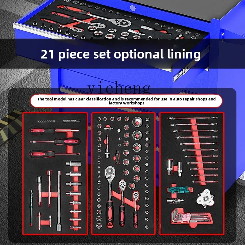 

Tool cart auto repair toolbox trolley mobile maintenance tool cart drawer tool cabinet