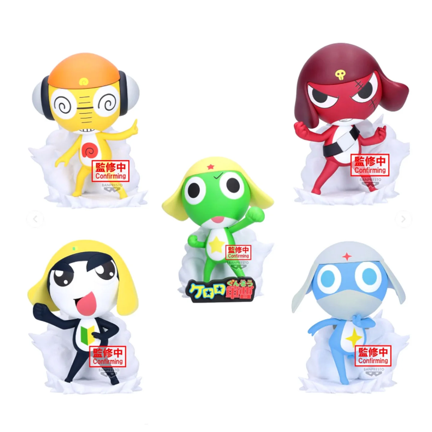 

Banpresto 20th Keroro Keroro Gunso Tamama Giroro Kururu Dororo 10cm Anime Action Figure Model Toy Gift Desktop Ornament Gift
