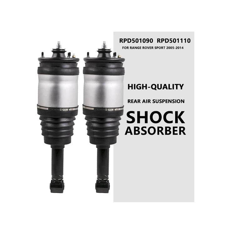 Car Suspension Rear Air Suspension Shock Absorbers For Land Rover LR3 LR4 Range Rover Sport 2005-2014 RPD501090 RPD501110