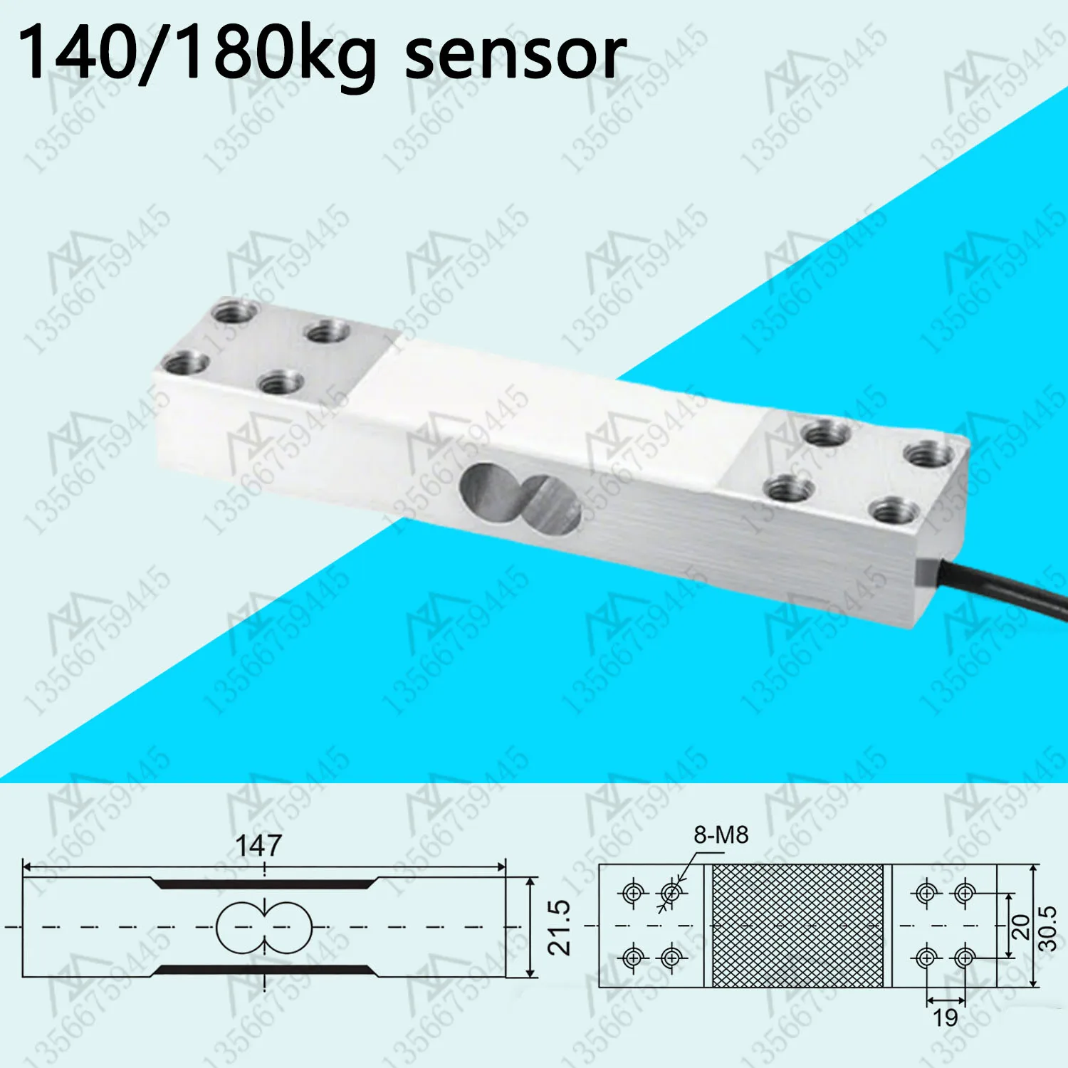Weighing sensor load cell pressure sensor cantilever electronic scale 100kg140kg 180kg 150kg 200kg 350kg