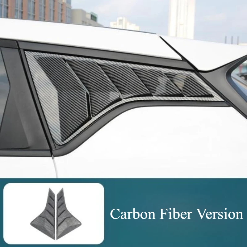 Blind Decorative Stickers Modified Triangle Window Trim Appearance Supplies For Geely Coolray 2019-2025 Body Kits Accessories