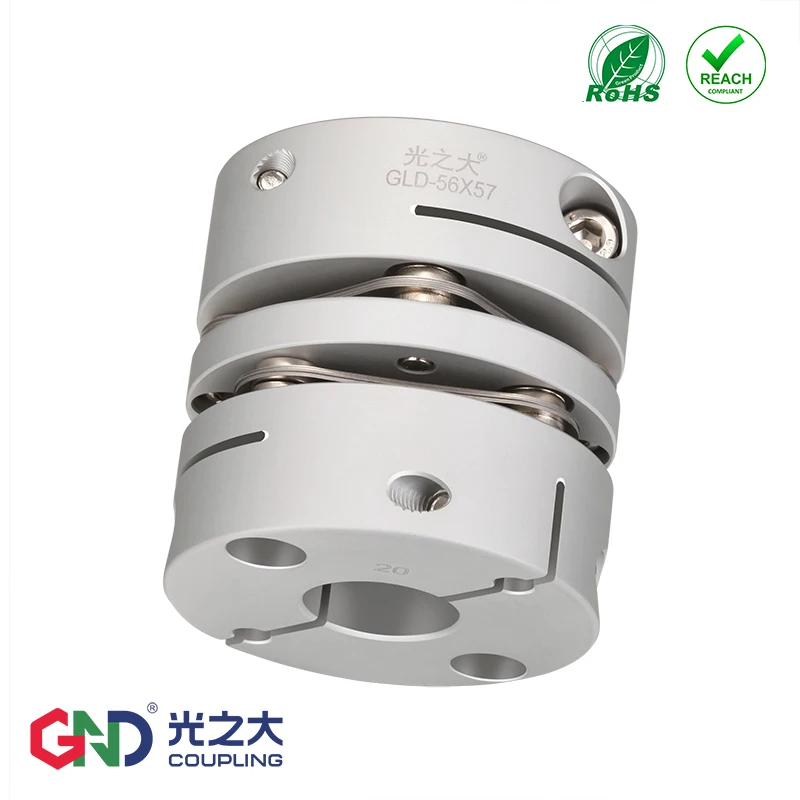 GLD Aluminum Alloy Dual Diaphragm Short Clamping Series Power Transmission Parts Couplings