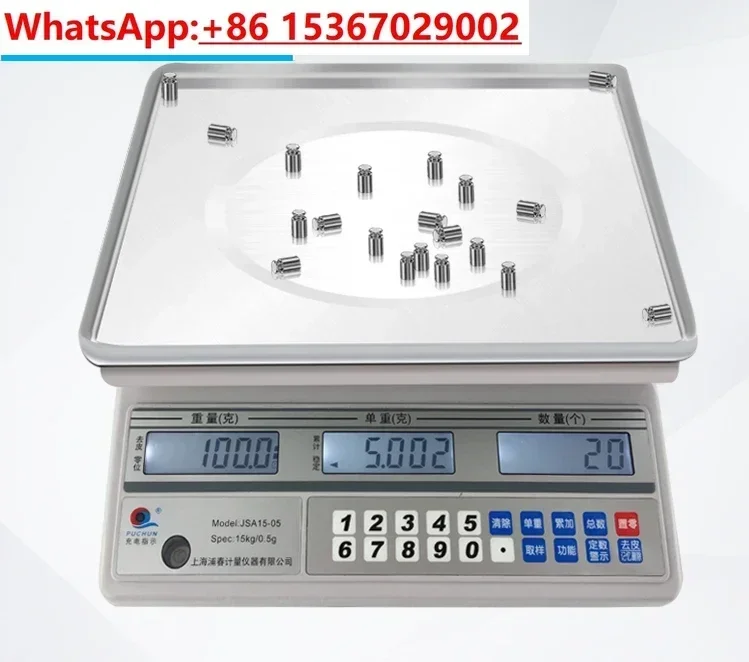 

Electronic counting Pu Chun JSA quantity number of sampling 0.1G electronic scale, 3kg6kg15kg30