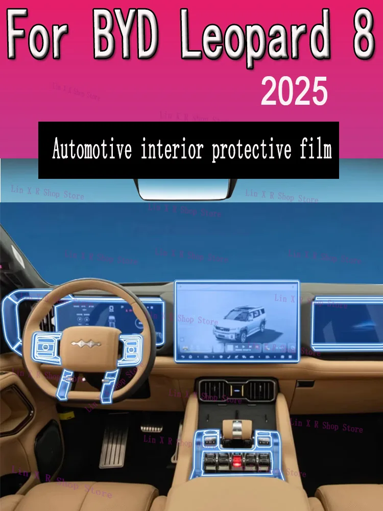 

For BYD Leopard 8 2025 Panel Dashboard Navigation Automotive Interior Protective Film TPU Anti-Scratch Accessories