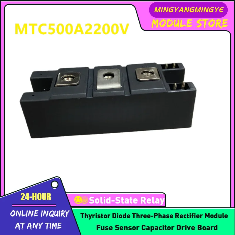 

MTC500A2500V MTC500A2200V NEW ORIGINAL Thyristor module IN STOCK