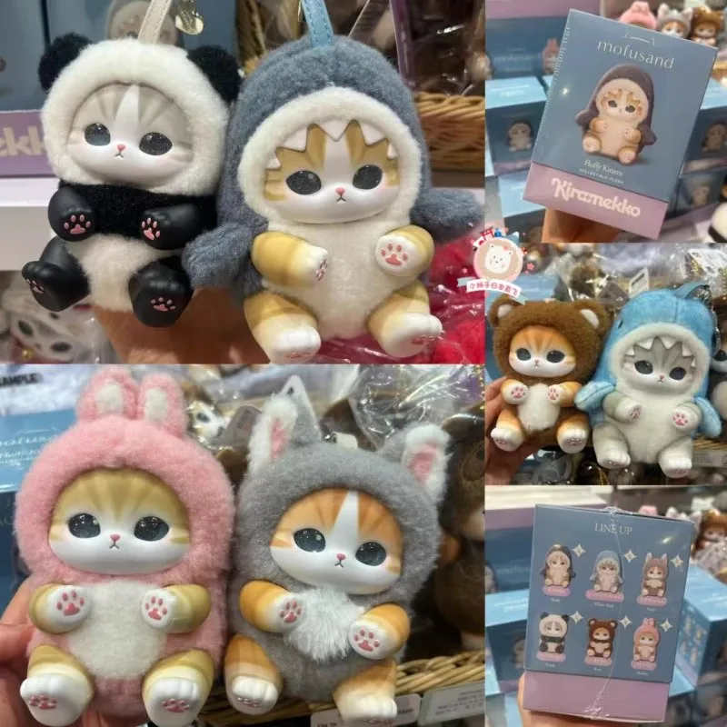 Thumbnail 2 - #19 Kids Surprise Gift Boxes Comparison Guide