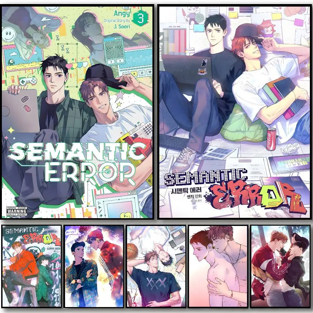 1 unidad de pegatinas autoadhesivas de Anime S-Semantic Error Poster son adecuadas para cualquier superficie de pared, impermeables y a prueba de humedad