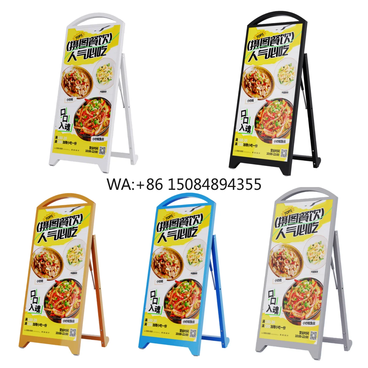 

Outdoor Movable P2.5 Pro Full Color 1080P LED Digital Poster Screen Waterproof IP65 10 Hours Advertising Player Business