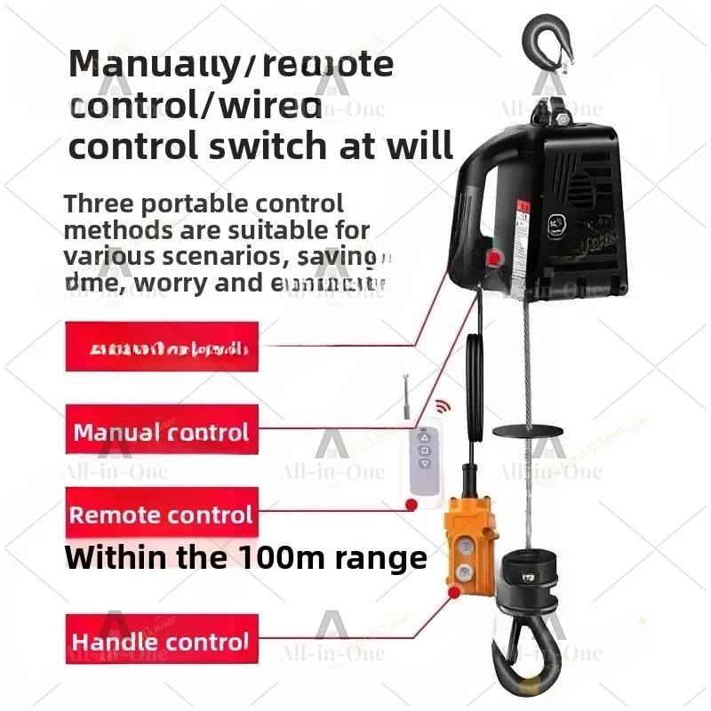 Miniature electric hoist 220v household small crane portable electric hoist small hoist remote control traction