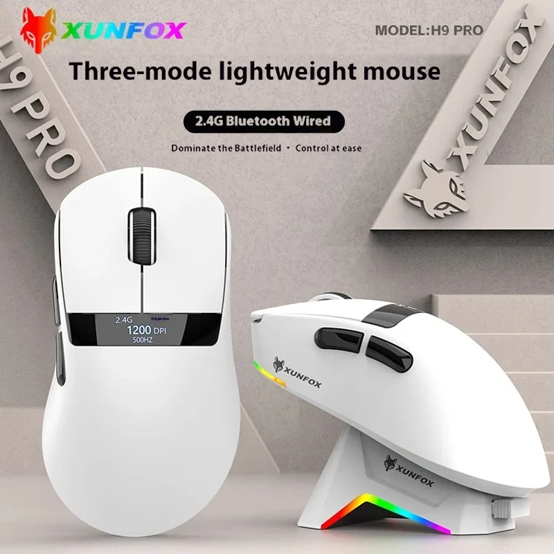 

Xunsvfox H9 Pro Three-Mode Wireless Bluetooth Mouse Screen Display Charging Base Lightweight Paw3311 Wired E-Sports Gaming Mouse