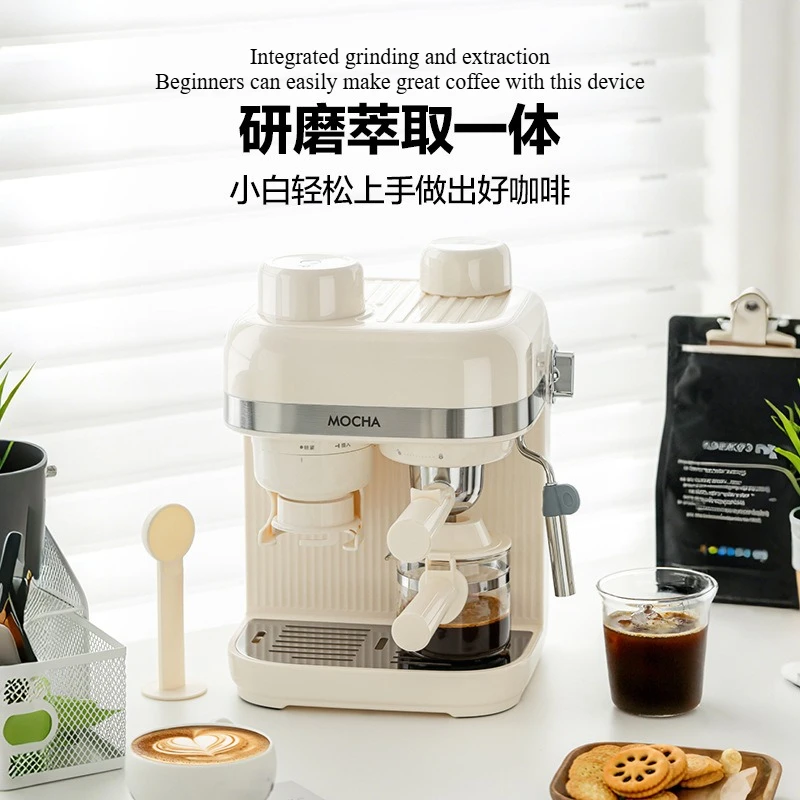 Mini Semi Automatic Coffee Machine Integrated Grinder Italian American Mocha Home Espresso Maker
