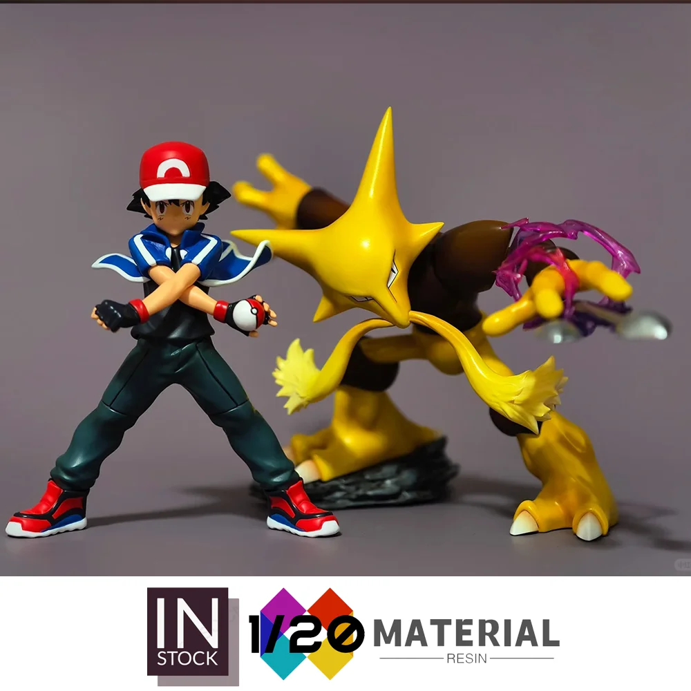 

[In Stock]1/20 Resin Scale World [OG] - Alakazam
