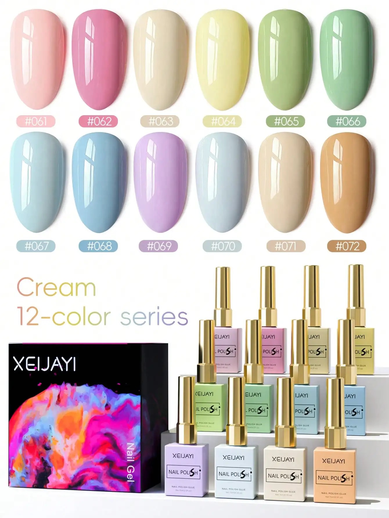 XEIJAYI Juego de esmaltes de uñas en gel serie crema de 12 piezas, kit de gel transparente nude a Mocha con acabado brillante, manicura DIY de calidad de salón