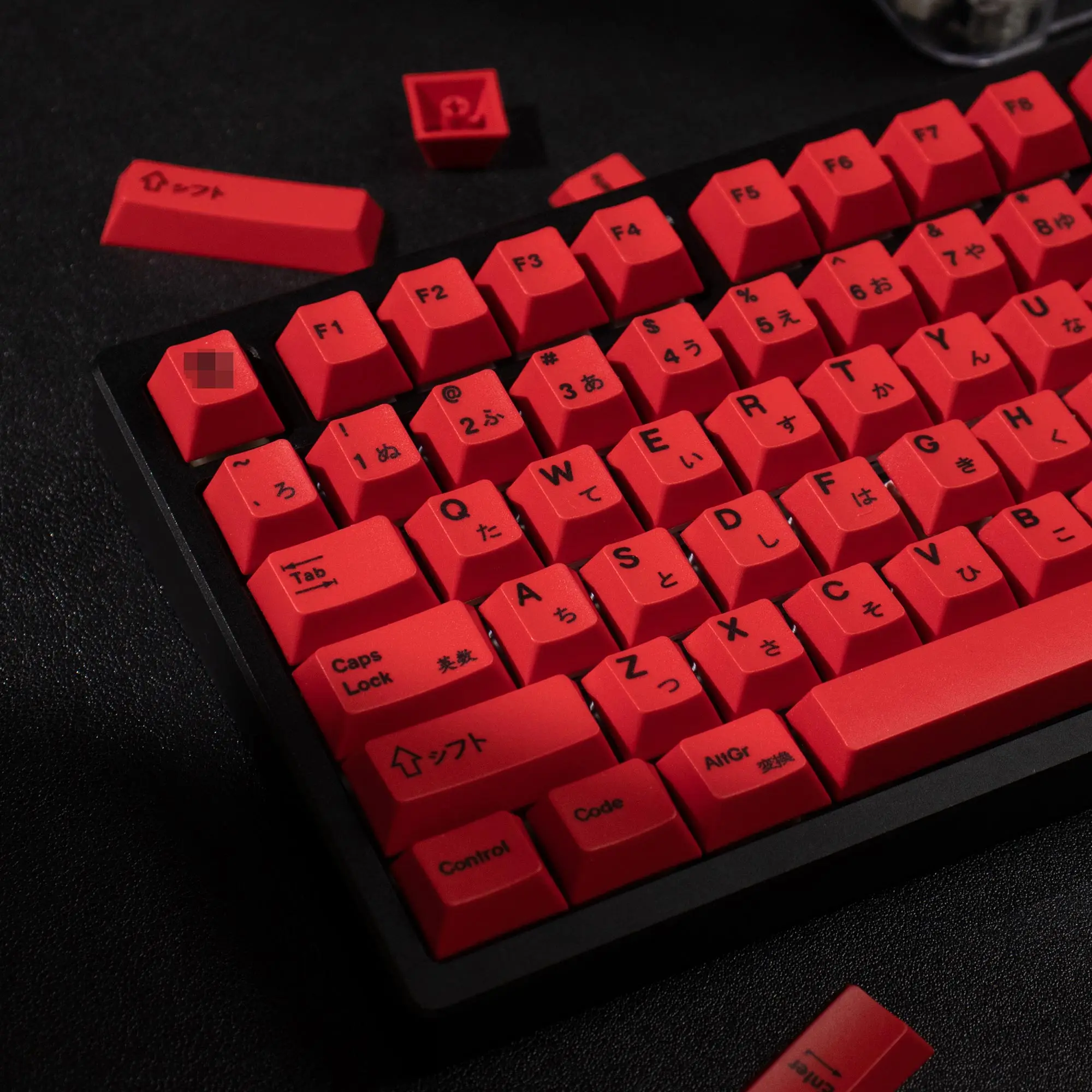 Minimalist Red Keycaps PBT Dye Sub Cherry Profile Customized Japanese English Keycaps For MX 64/68/84/104 Mechanical Keyboard