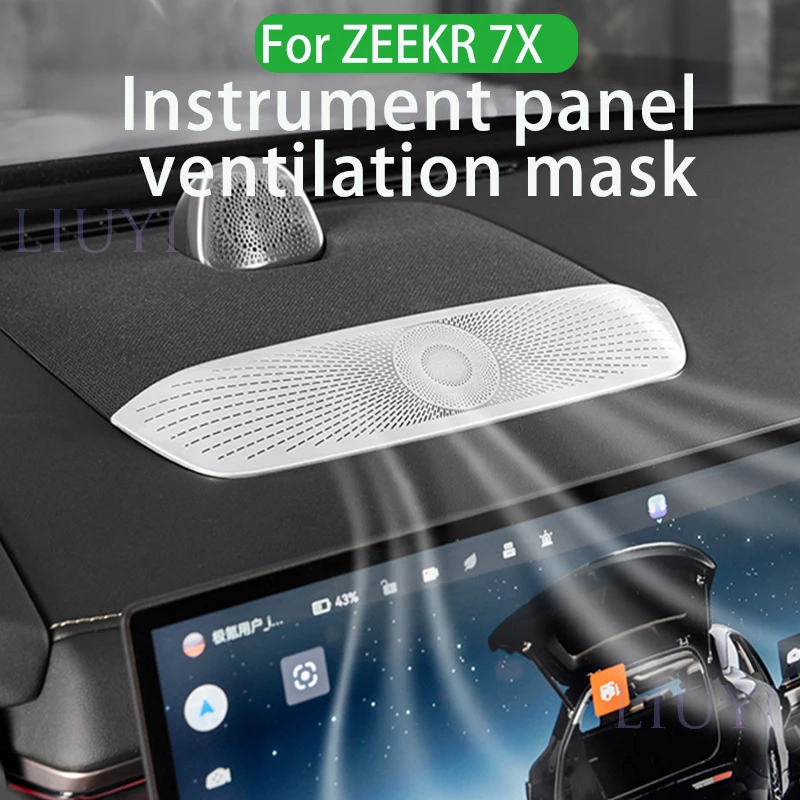 

For Zeekr 7X air conditioning outlet mask metal dashboard decorative strip outlet protection cover car interior accessories