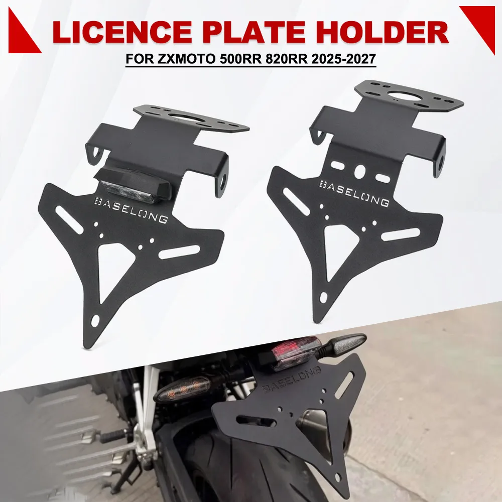 500RR 820RR FOR ZXMOTO 500 RR 820 RR 2025-2026-2027 Motorcycle License Plate Holder Rear Tail Tidy Fender Eliminator Kit Bracket