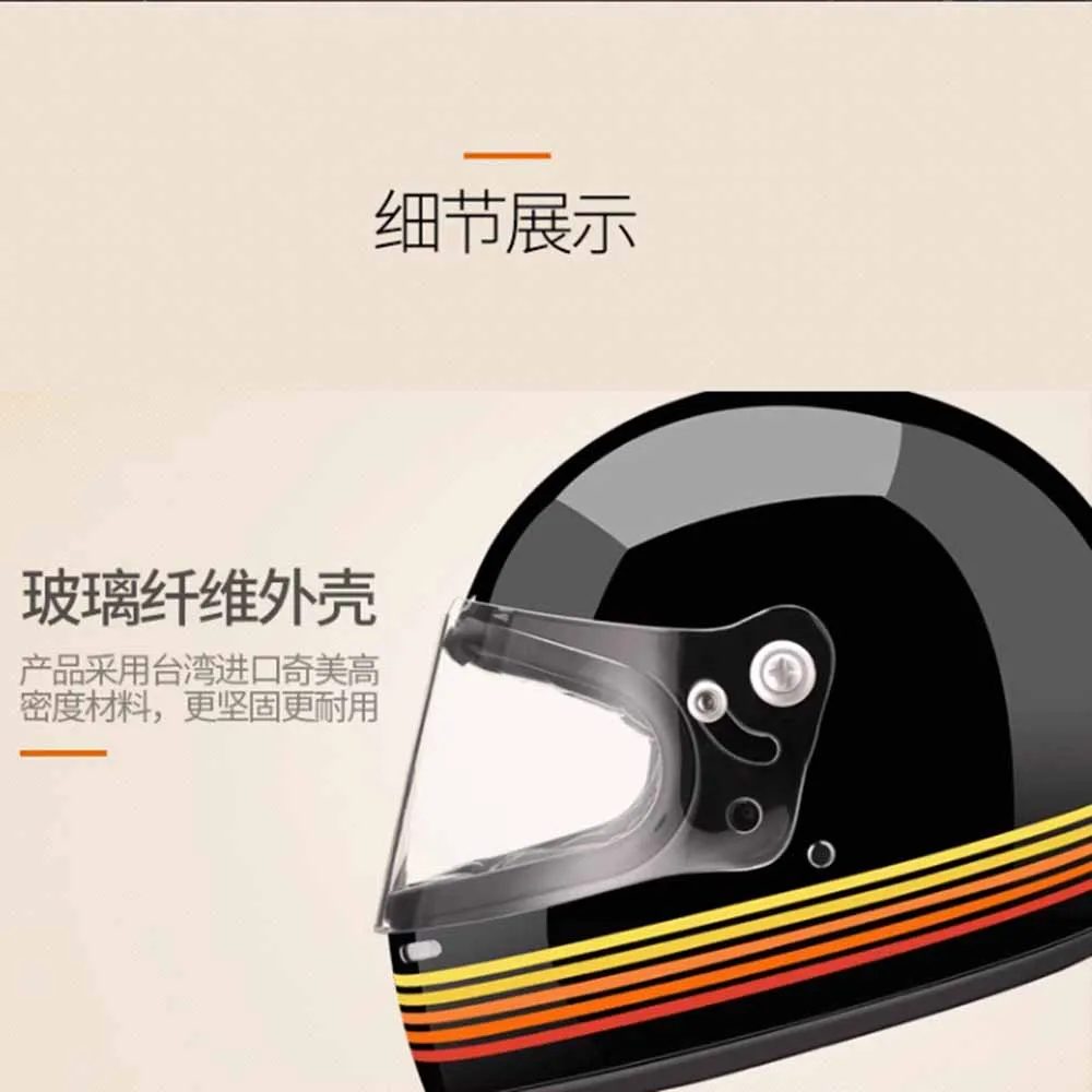 Bright Black Vintage Motorcycle Accessories Wear-Resistant Motocross Kask Breathable Protection Anti-Fall Full Face Biker Helmet